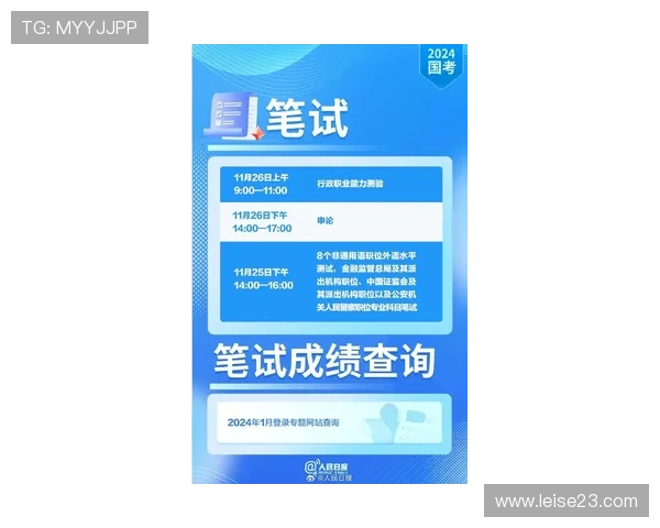 凯发旗舰网站：详细指南帮助新手快速上手平台操作流程