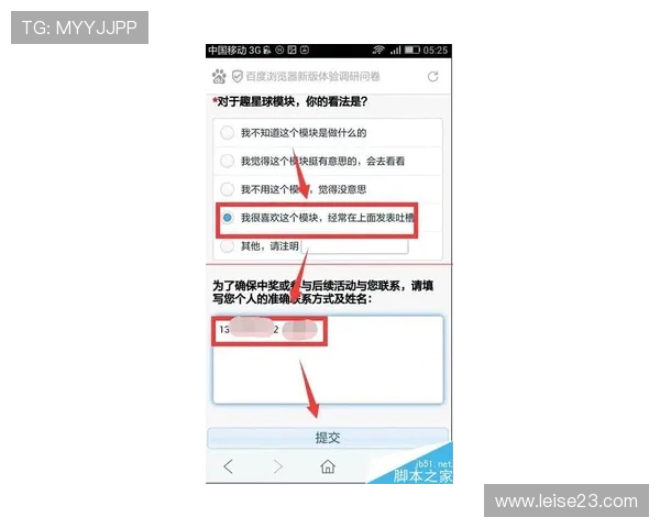 凯发账号注册常见问题解答，帮助新手快速上手体验