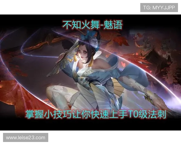 AG真人旗舰厅下安全可靠的游戏体验全面解析，助你轻松掌握最新玩法技巧