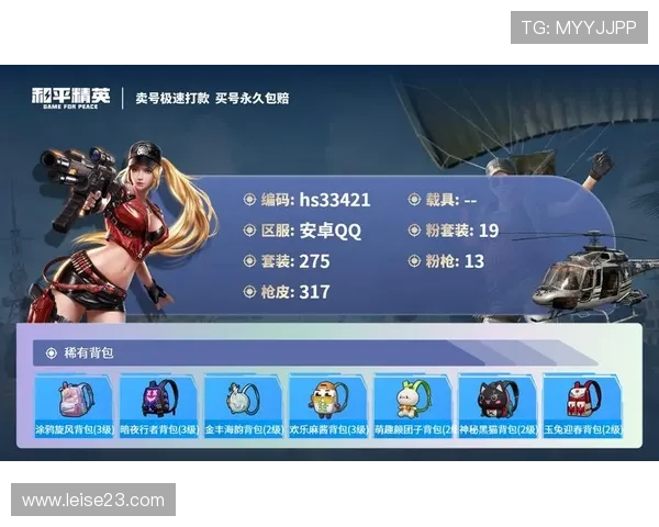 可以试玩的ag游戏平台汇总帮助玩家免费试玩多款热门游戏