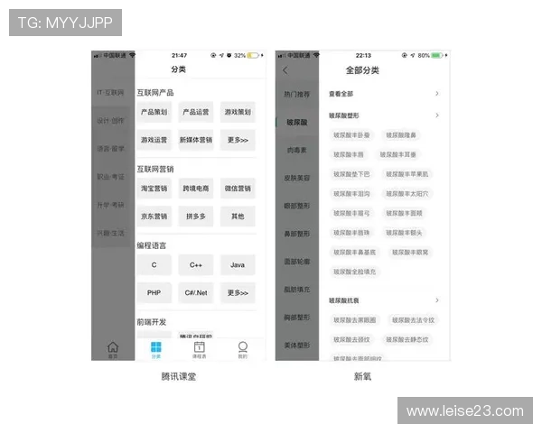 如何快速访问bg视讯官方地址，提供最全的官方入口导航指南