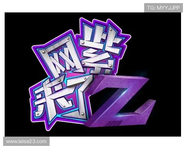 最新真人视讯手机版平台推荐让你轻松享受高品质真人娱乐体验