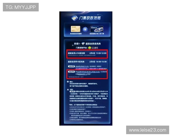 立即登录ag旗舰厅官网，获取最新优惠和专属福利